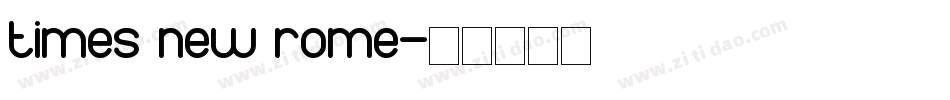 times new rome字体转换